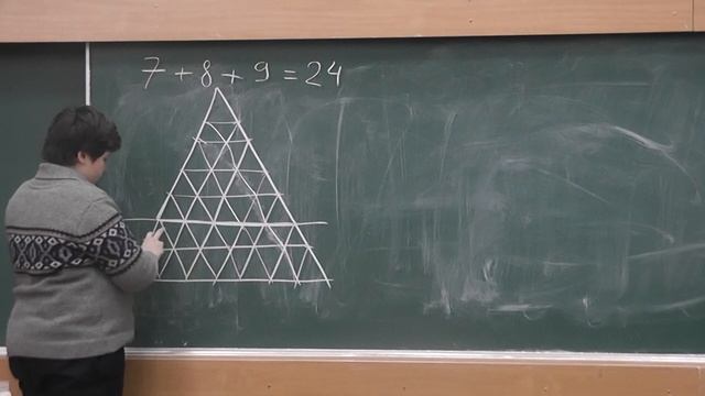 М1916. Разрезание равностороннего треугольника на равносторонние смотреть онлайн