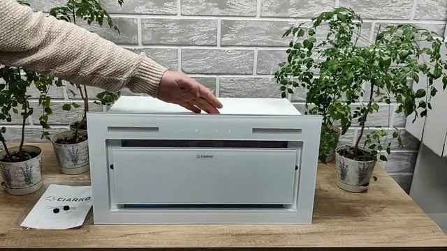 Ciarko Zia 60 White - полновстраиваемая вытяжка от польского производителя. Характеристики, обзор. смотреть онлайн
