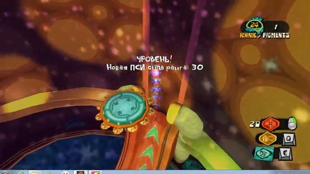 Psychonauts "Обучение левитации" смотреть онлайн