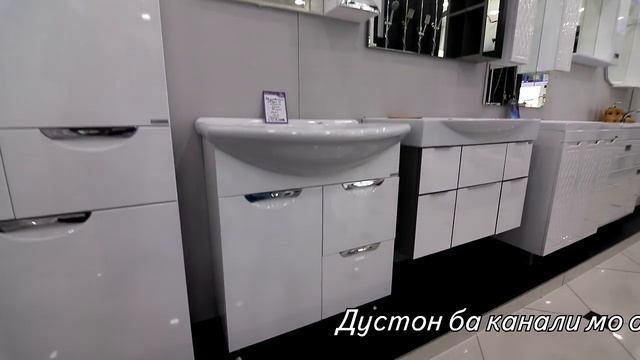 Худжанд! Бозори Ваҳдат Мағозаи хонаи замонави смотреть онлайн