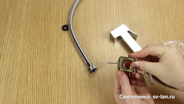 Гигиенический душ (лейка квадрат большой) смотреть онлайн