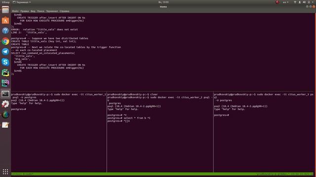 [CitusDB] Cluster Installation смотреть онлайн