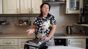 Нужен ли вам гриль???