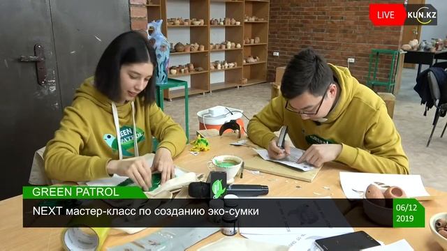 NEXT мастер класс по пошиву эко-сумок смотреть онлайн