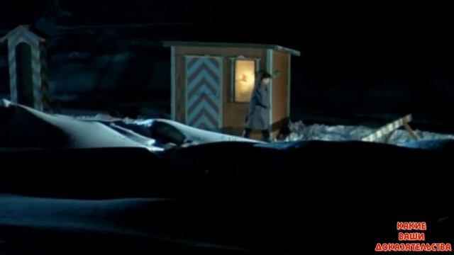 По уровню антисоветщины этот фильм смог переплюнуть даже Рэмбо-3 смотреть онлайн