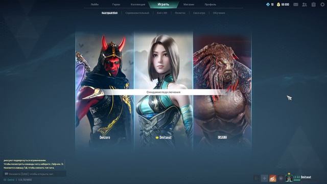 ✅Paragon: The Overprime Инь Хлещет Всех По Попке смотреть онлайн