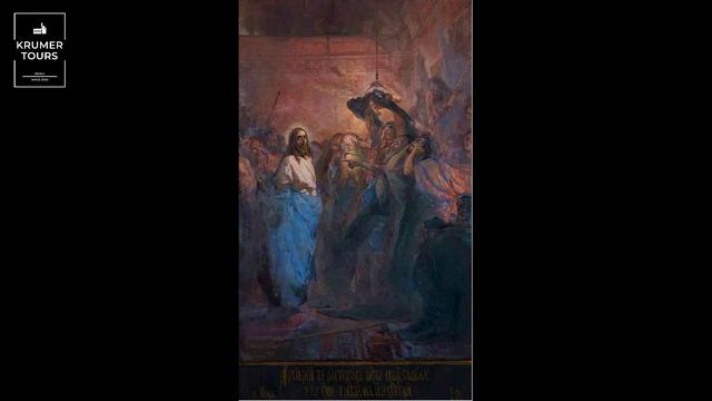 Иерусалим  Александровское подворье