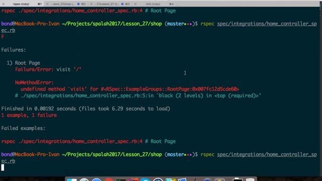 Lesson#27 смотреть онлайн