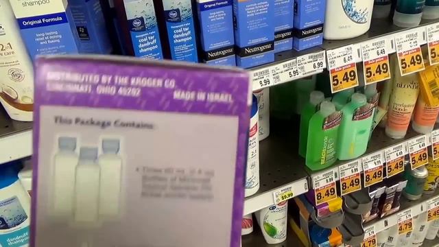 #548 США Аляска Анкоридж Готовлюсь ко второму тесту Покупки во Фред Майере