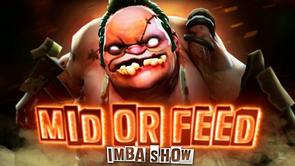 ♪ @имбашоу - Мид или ФИД?