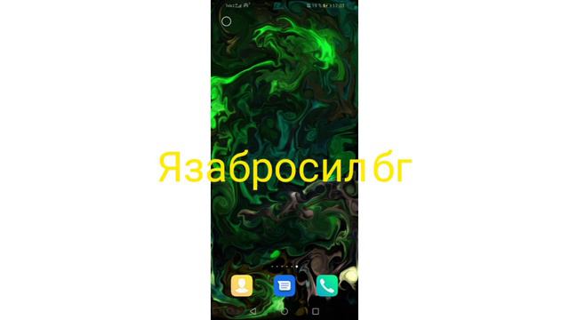 Вот почему так много времени не было видео смотреть онлайн