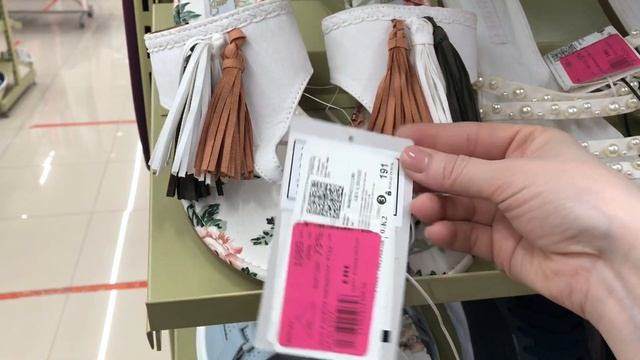 Фамилия магазин ?обувь, купальники и аксессуары ? ZARA, SinSay, Tamaris, Tervolina