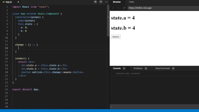 React setState() mistake [TH] смотреть онлайн