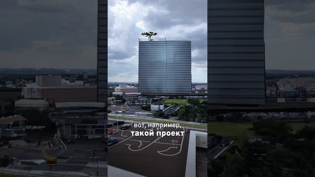 65 МЛН ₽ за 450 м2 🔥 смотреть онлайн