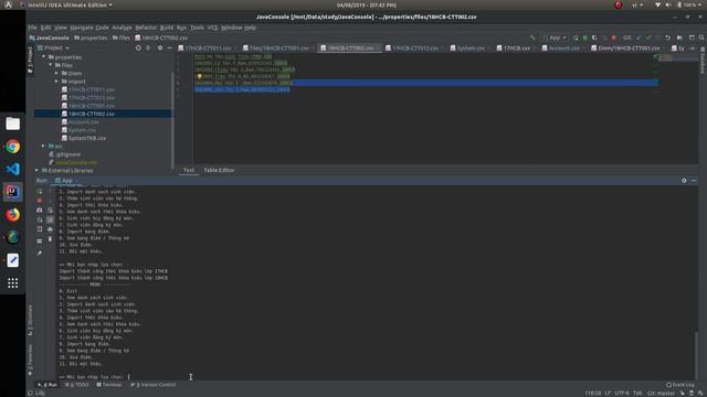 Java console смотреть онлайн