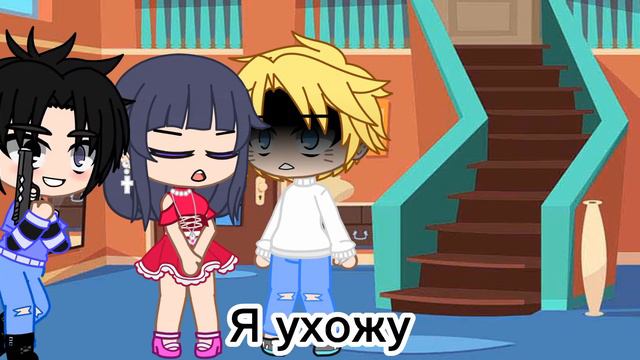 Сереал|Я хочу стать твоим солумейтом|Сасунару|7/10 смотреть онлайн