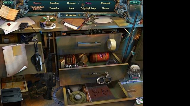 Echoes of the Past. The Citadels of Time Walkthrough | Эхо прошлого. Цитадели Времени прохождение # смотреть онлайн