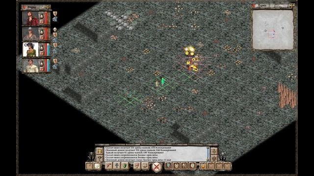 Прохождение Avernum: Escape from the Pit - 86 - В Крепость Гра-Хота! смотреть онлайн
