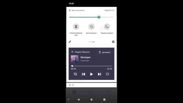 #Обзор смартфона #ZTE Blade A31 смотреть онлайн
