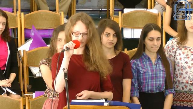 Божьи чудеса, стих 02.06.2018 ц Вифания смотреть онлайн