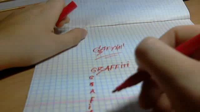 как рисовать теги смотреть онлайн