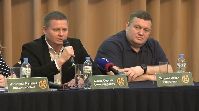 Пресс-конференция руководства ПФК «Кубань» смотреть онлайн