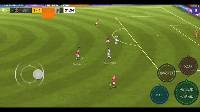 Munian Lunar New Years Обзор Игрока FIFA 21 Mobile