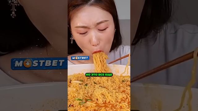 Самая ДОРОГАЯ ЛАПША быстрого приготовления ???