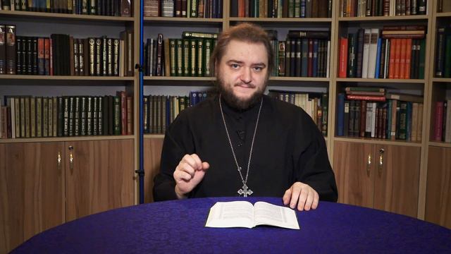 Свет невечерний:"Христос и маленький бухгалтер"-Архимандрит Савва (Мажуко).2020 год. смотреть онлайн