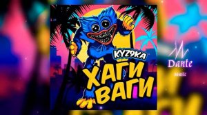 Это бабка Хаги Ваги она всем кидает факи￼