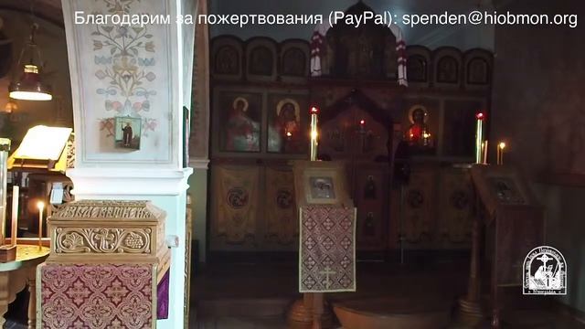 Утреня и литургия. 4-я седмица по Пятидесятнице, четверг. смотреть онлайн