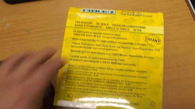 Манжет (Сальник) 120*150*12 TOKEZ смотреть онлайн