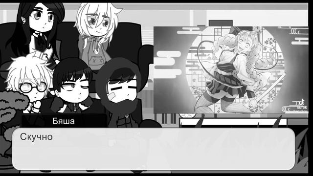 {🐰-Реакция Tiny Bunny на Катю как Мицури Канронджи-🔪}(по просьбе)[HARUMI] смотреть онлайн