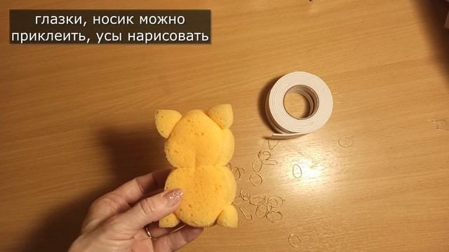 Делаем котика из подручных материалов // Поделка легко, творчество с детьми смотреть онлайн