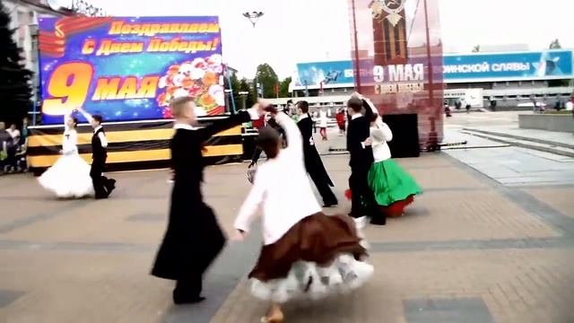 Студия спортивного танца «Гранд» – «Майский вальс» смотреть онлайн