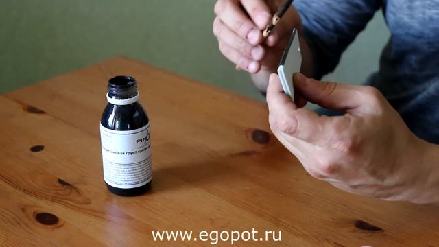 Окрашивание торца кожи смотреть онлайн