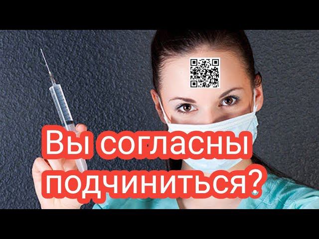 Что будет с теми кто согласен? ☠️ Думай и делай пока можешь. Miroslav смотреть онлайн