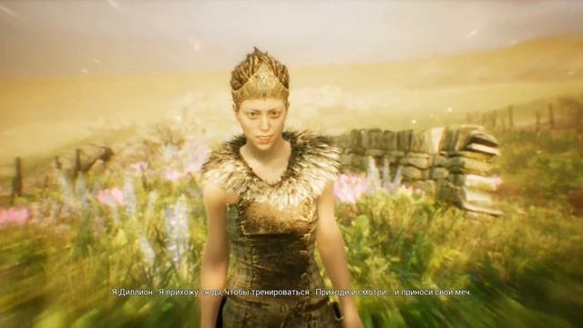 Hellblade: Senua's Sacrifice 21:9 смотреть онлайн