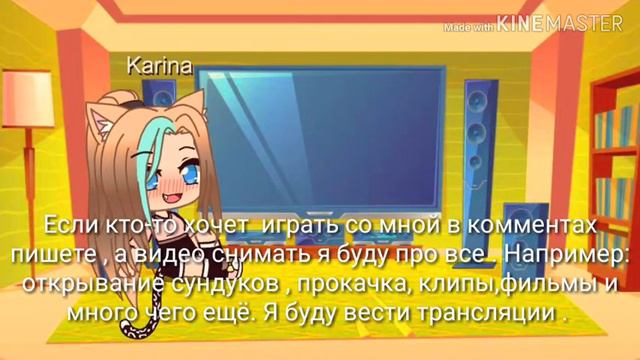 Это видео про WildCraft . В нем я объясню все смотреть онлайн