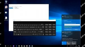 ? Недопустимый ключ безопасности сети