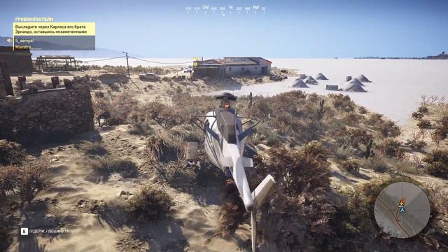 Коани - Бостон Рид [Tom Clancy's Ghost Recon: Wildlands] #64 co-op смотреть онлайн