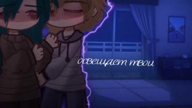 //если в сердце живёт любовь...//||феле/зонт (немного криво, ну пофиг) #13карт #фелезонт смотреть онлайн