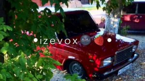 Кто ты такая моё сердце украла