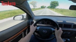 ТОП проблем Опель Вектра Ц | Самые частые неисправности и недостатки Opel Vectra C