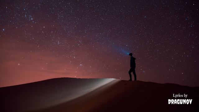 DRAGUNOV - Илюзий нет  голос и музыка нейросеть