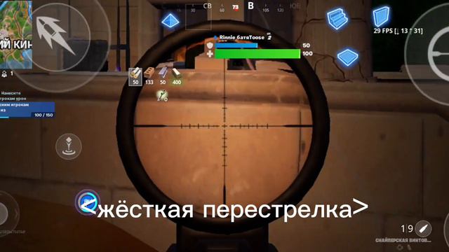 5 ГЛАВА наконец-то ВЫШЛА!!!!!!Играем первую игру в новой главе!!! смотреть онлайн