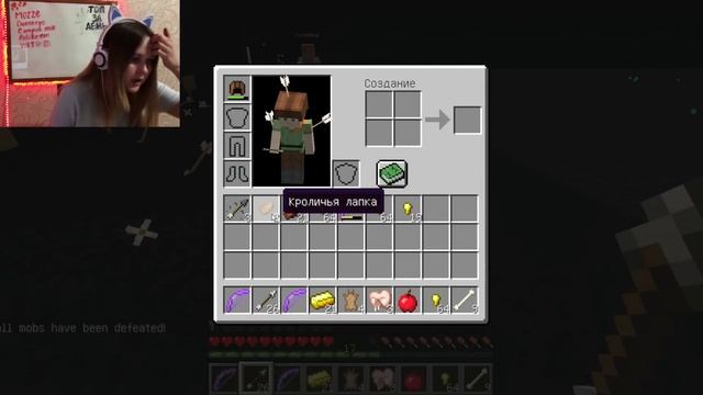 МАЙНКРАФТ : ДЕВУШКА ВОЮЕТ ПРОТИВ ЗОМБИ ✨ КАРТА В MINECRAFT смотреть онлайн