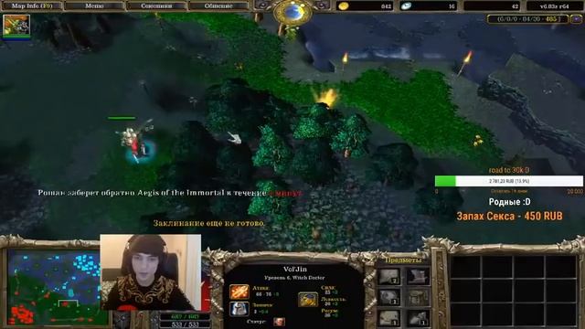 ТОП 1 Аза на Тролле (TOP 1 Aza on Trol) смотреть онлайн