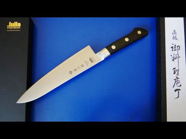 Tojiro нож Юлии Высоцкой Chef's Knife Professional