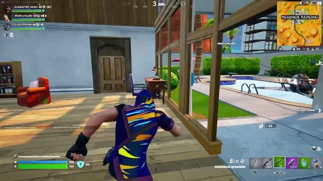 СТРИМ ФОРТНАЙТ смотреть онлайн